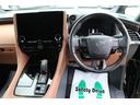 Ｚ　プレミア　４ＷＤ　デジタルインナーミラー　ユニバーサルステップ　フリップダウンモニター　ＥＴＣ２．０　携帯充電　ムーンルーフ　前後ドラレコ　両側パワスラ　パワーバックドア　レザーシート　パワーシート（19枚目）