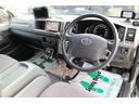 ＧＬ　４ＷＤ　１０人乗り　禁煙車　トイファクトリーキャンピングカー仕様　フルセグナビ　バックカメラ　ドライブレコーダー　ＥＴＣ　レーダー　フリップダウンモニター（14枚目）