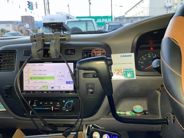 DX バンテックキャンピングカーアトム2段ベット ツインサブバッテリー 走行充電 外部入力充電器付き テレビ テーブル キッチン 二口コンロ シンク ルーフファン付き、LED照明 記録簿 バックモニター(13枚目)