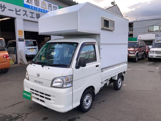 スペシャル 4WD トラベルハウスS 5速マニュアル車 パワーステアリング エアコン キャンピングカー ACコンセント 外部電源取り込み(7枚目)