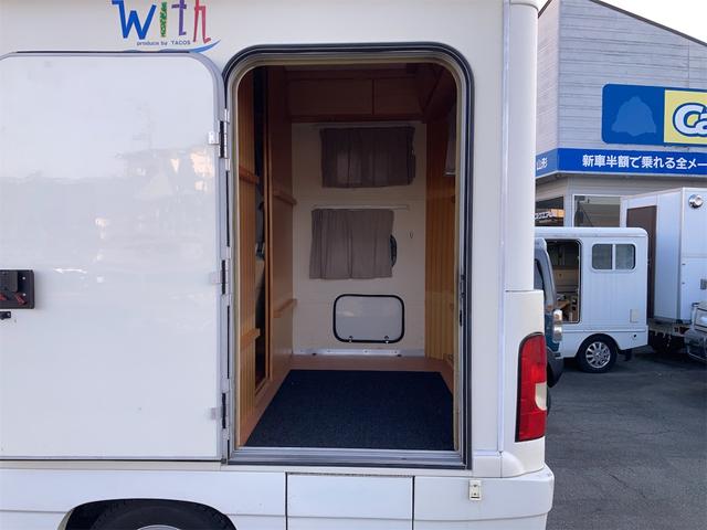 カムロード ベースグレード　キャンピングカー、タコス社製、ｗｉｔｈ、２段ベット兼用大型収納庫、９人就寝ＯＫ、走行充電、外部入力充電付き、ランチョ社製新品ショックアブソーバー、プレミアムタイプ新品フロントブレーキパッド交換済！（36枚目）