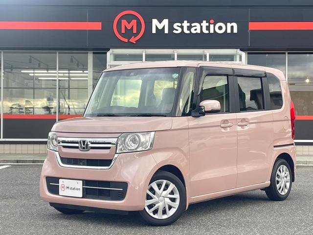 Ｎ－ＢＯＸ Ｌ　ホンダセンシング　純正ＳＤナビ　バックカメラ　フルセグ　Ｂｌｕｅｔｏｏｔｈ　レーンキープアシスト　アダブティブクルーズコントロール　障害物センサー　衝突被害軽減ブレーキ　シートヒーター（2枚目）