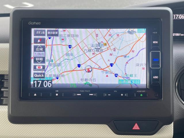 Ｎ－ＢＯＸ Ｌ　ホンダセンシング　純正ＳＤナビ　バックカメラ　フルセグ　Ｂｌｕｅｔｏｏｔｈ　レーンキープアシスト　アダブティブクルーズコントロール　障害物センサー　衝突被害軽減ブレーキ　シートヒーター（15枚目）