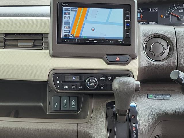 Ｎ－ＢＯＸ Ｌ　ホンダセンシング　純正ＳＤナビ　バックカメラ　フルセグ　Ｂｌｕｅｔｏｏｔｈ　レーンキープアシスト　アダブティブクルーズコントロール　障害物センサー　衝突被害軽減ブレーキ　シートヒーター（18枚目）