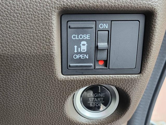 Ｎ－ＢＯＸ Ｌ　ホンダセンシング　純正ＳＤナビ　バックカメラ　フルセグ　Ｂｌｕｅｔｏｏｔｈ　レーンキープアシスト　アダブティブクルーズコントロール　障害物センサー　衝突被害軽減ブレーキ　シートヒーター（22枚目）