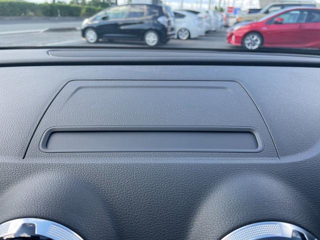Ａ３ スポーツバック１．４ＴＦＳＩ　ワンオーナー　ディーラー記録簿　ＭＭＩナビゲーション　バックカメラ　ＥＴＣ　コンビニエンスパッケージ　スタートストップシステム　フルセグ　Ｂｌｕｅｔｏｏｔｈ　ＨＩＤライト　純正１６アルミ（34枚目）