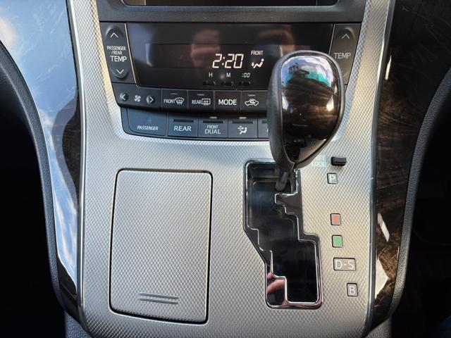 ヴェルファイアハイブリッド ＺＲ　ワンオーナー　純正ナビ＆フリップダウンモニター　Ｂｌｕｅｔｏｏｔｈ　リアカメラ両側パワスラ　純正１６ＡＷ　メモリー付パワーシート　ＨＩＤ　前後ドラレコ　フルセグ＆ＤＶＤ　ＥＴＣ　クルコン（36枚目）