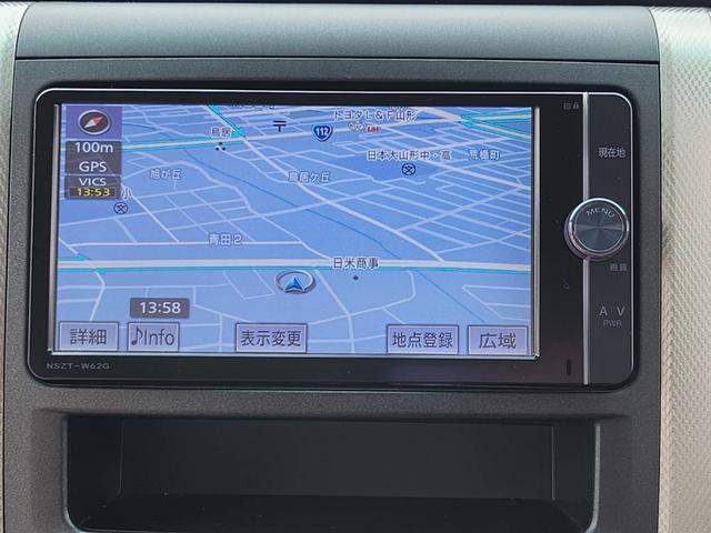 アルファードハイブリッド Ｘ　４ＷＤ　純正ＳＤナビ　後席モニター　バックカメラ　ローダウン　ＦＬＥＤＥＲＭＡＵＳ２０アルミガナドールマフラー　クリアランスソナー　クルーズコントロール　ＨＩＤ　ＥＧスターター　前後ドラレコ（24枚目）