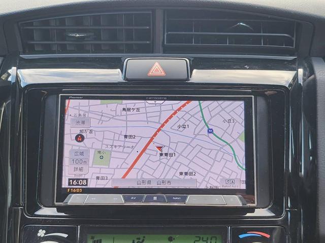カローラフィールダー ハイブリッドＧ　ダブルバイビー　ＴＳＳ衝突被害軽減ブレーキ　レーンキープアシスト　ＬＥＤヘッドライト　ＡＨＢ　カロッツェリアメモリーナビ　Ｂｌｕｅｔｏｏｔｈ　フルセグ　ＥＴＣ　ハーフレザーシート　ブラック塗装１６アルミ（15枚目）