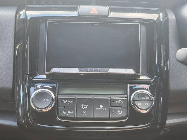 カローラフィールダー ハイブリッドＧ　ダブルバイビー　ＴＳＳ衝突被害軽減ブレーキ　レーンキープアシスト　ＬＥＤヘッドライト　ＡＨＢ　カロッツェリアメモリーナビ　Ｂｌｕｅｔｏｏｔｈ　フルセグ　ＥＴＣ　ハーフレザーシート　ブラック塗装１６アルミ（19枚目）