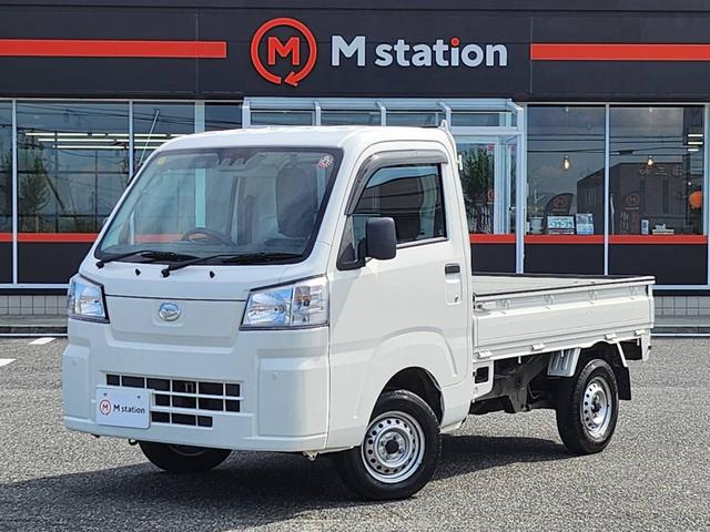 ハイゼットトラック スタンダード　電子制御式４ＷＤ　スマートアシスト　衝突被害軽減ブレーキ　車線逸脱警報　標識認識機能　前後方誤発進抑制　ＶＳＣ＆ＴＲＣ　アイドリングストップ　ヘッドライトレベライザー（2枚目）