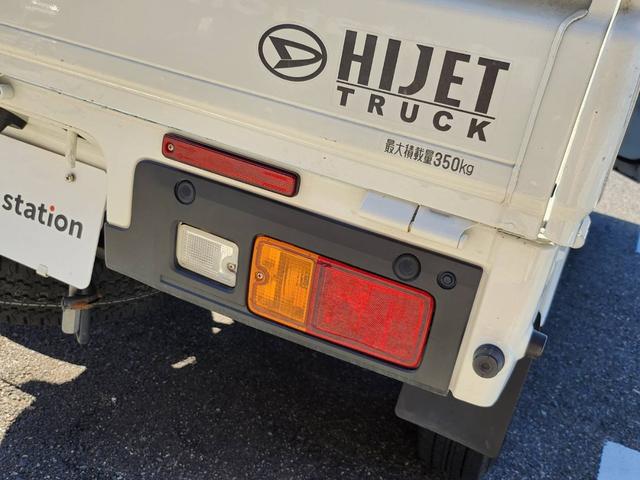 ハイゼットトラック スタンダード　電子制御式４ＷＤ　スマートアシスト　衝突被害軽減ブレーキ　車線逸脱警報　標識認識機能　前後方誤発進抑制　ＶＳＣ＆ＴＲＣ　アイドリングストップ　ヘッドライトレベライザー（33枚目）