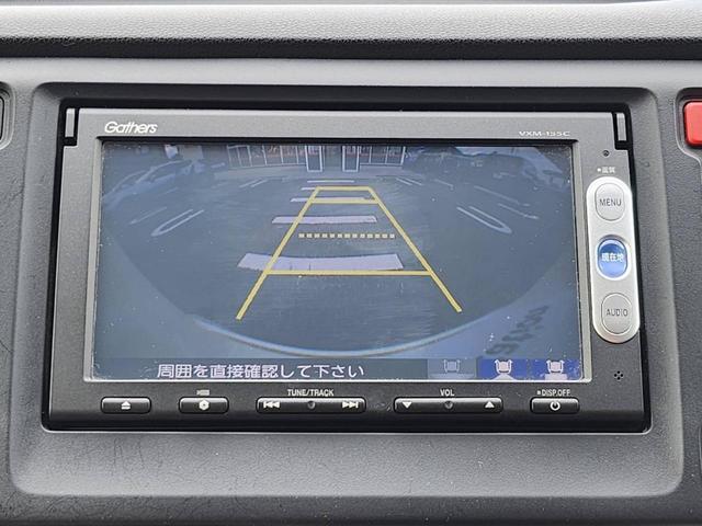 Ｎ－ＷＧＮカスタム Ｇ　４ＷＤ　純正メモリーナビ　バックカメラ　スマートキー　ＨＩＤライト　１４インチアルミ　横滑り防止ＶＳＡ　アイドリングストップ　ステアリングリモコン（18枚目）