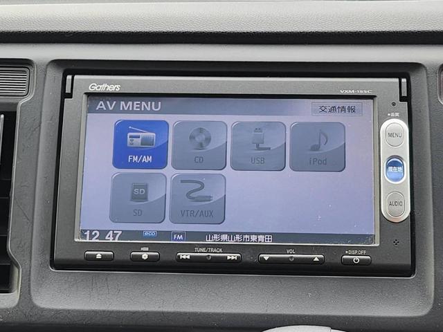 Ｎ－ＷＧＮカスタム Ｇ　４ＷＤ　純正メモリーナビ　バックカメラ　スマートキー　ＨＩＤライト　１４インチアルミ　横滑り防止ＶＳＡ　アイドリングストップ　ステアリングリモコン（19枚目）