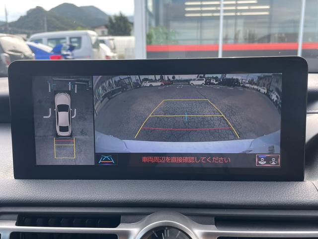 ＩＳ ＩＳ３００ｈ　Ｆスポーツ　４ＷＤ　ワンオーナー　全周囲カメラ　衝突軽減プリクラッシュ　寒冷地仕様　レーダークルーズコントロール　ステアリングヒーター　ドラレコ　ＥＴＣ２．０　オレンジキャリパー　純正１９アルミ（14枚目）