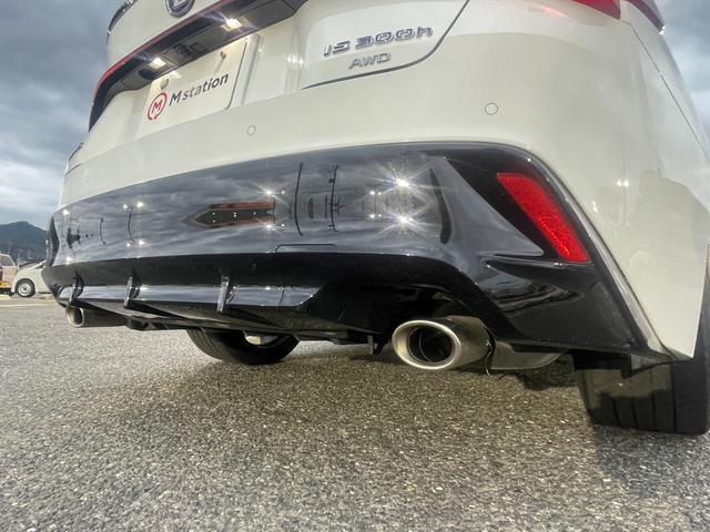 ＩＳ ＩＳ３００ｈ　Ｆスポーツ　４ＷＤ　ワンオーナー　全周囲カメラ　衝突軽減プリクラッシュ　寒冷地仕様　レーダークルーズコントロール　ステアリングヒーター　ドラレコ　ＥＴＣ２．０　オレンジキャリパー　純正１９アルミ（47枚目）