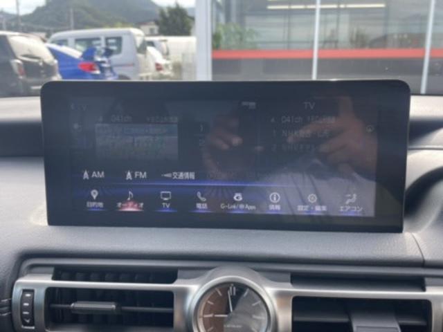 ＩＳ ＩＳ３００ｈ　Ｆスポーツ　４ＷＤ　ワンオーナー　全周囲カメラ　衝突軽減プリクラッシュ　寒冷地仕様　レーダークルーズコントロール　ステアリングヒーター　ドラレコ　ＥＴＣ２．０　オレンジキャリパー　純正１９アルミ（54枚目）