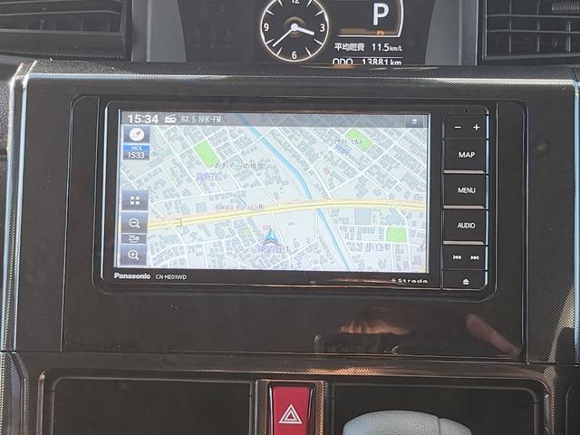 トール Ｇ　４ＷＤ　スマートアシスト　衝突被害軽減ブレーキ　誤発進抑制装置　レーンキープアシスト　パナソニックメモリーナビ　バックカメラ　Ｂｌｕｅｔｏｏｔｈ　両側パワースライドドア　スマートキー（23枚目）