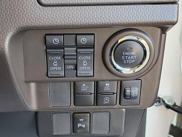 トール Ｇ　４ＷＤ　スマートアシスト　衝突被害軽減ブレーキ　誤発進抑制装置　レーンキープアシスト　パナソニックメモリーナビ　バックカメラ　Ｂｌｕｅｔｏｏｔｈ　両側パワースライドドア　スマートキー（28枚目）
