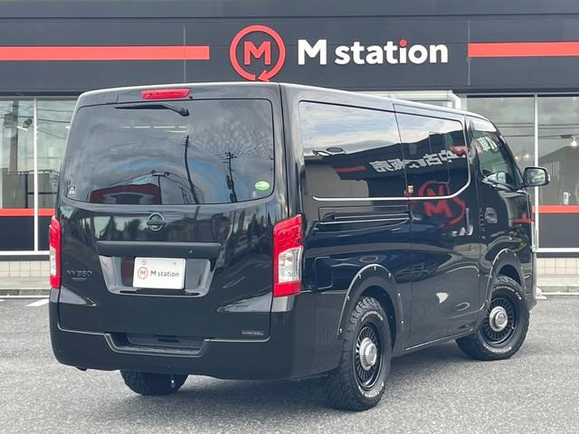 ＮＶ３５０キャラバンバン ロングＶＸターボ　４ＷＤ　エマージェンシーブレーキ　ＬＥＤライト　ＤＥＡＮ１６ＡＷ　アルパインディスプレイオーディオ　リアフリップダウンモニター　バックカメラ　Ｂｌｕｅｔｏｏｔｈ　ＪＡＯＳフロントバーオーバーフェンダー（2枚目）