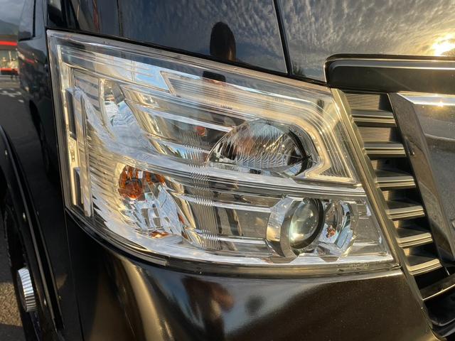 ＮＶ３５０キャラバンバン ロングＶＸターボ　４ＷＤ　エマージェンシーブレーキ　ＬＥＤライト　ＤＥＡＮ１６ＡＷ　アルパインディスプレイオーディオ　リアフリップダウンモニター　バックカメラ　Ｂｌｕｅｔｏｏｔｈ　ＪＡＯＳフロントバーオーバーフェンダー（39枚目）