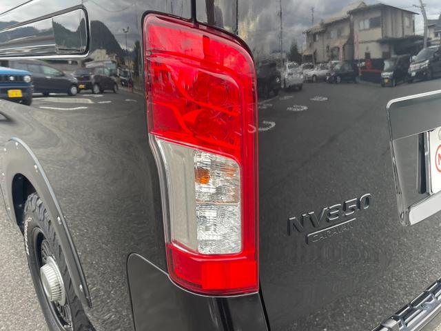 ＮＶ３５０キャラバンバン ロングＶＸターボ　４ＷＤ　エマージェンシーブレーキ　ＬＥＤライト　ＤＥＡＮ１６ＡＷ　アルパインディスプレイオーディオ　リアフリップダウンモニター　バックカメラ　Ｂｌｕｅｔｏｏｔｈ　ＪＡＯＳフロントバーオーバーフェンダー（50枚目）
