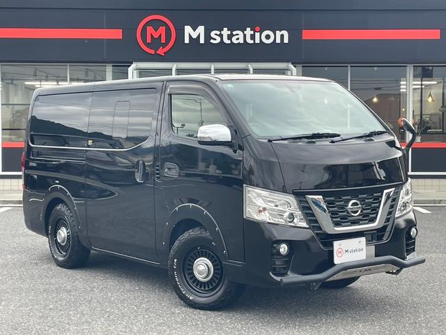 ＮＶ３５０キャラバンバン ロングＶＸターボ　４ＷＤ　エマージェンシーブレーキ　ＬＥＤライト　ＤＥＡＮ１６ＡＷ　アルパインディスプレイオーディオ　リアフリップダウンモニター　バックカメラ　Ｂｌｕｅｔｏｏｔｈ　ＪＡＯＳフロントバーオーバーフェンダー（55枚目）