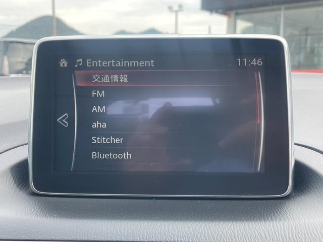 アクセラスポーツ １５Ｓ　４ＷＤ　スマートシティブレーキ　純正ナビ　地デジＴＶ　バックカメラ　　ＥＴＣ　Ｂｌｕｅｔｏｏｔｈ　ＥＧスターター　革巻きステアリング　ｉ－ｓｔｏｐ　純正１６アルミ　スマートキー（12枚目）