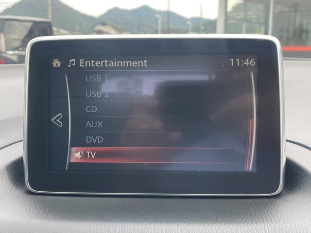 アクセラスポーツ １５Ｓ　４ＷＤ　スマートシティブレーキ　純正ナビ　地デジＴＶ　バックカメラ　　ＥＴＣ　Ｂｌｕｅｔｏｏｔｈ　ＥＧスターター　革巻きステアリング　ｉ－ｓｔｏｐ　純正１６アルミ　スマートキー（13枚目）