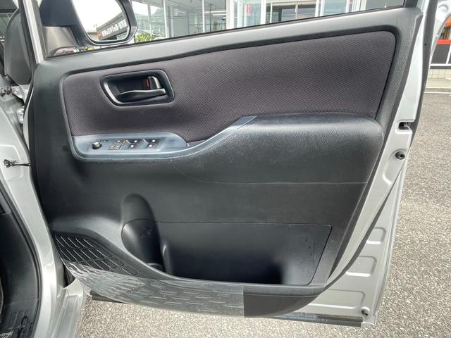 ノア Ｘ　４ＷＤ　ワンオーナー　トヨタセーフティセンス　衝突被害軽減ブレーキ　レーンキープアシスト　寒冷地仕様　純正メモリーナビ　バックカメラ　パワースライドドア　ＬＥＤライト　ＡＨＢ　ドライブレコーダー（24枚目）