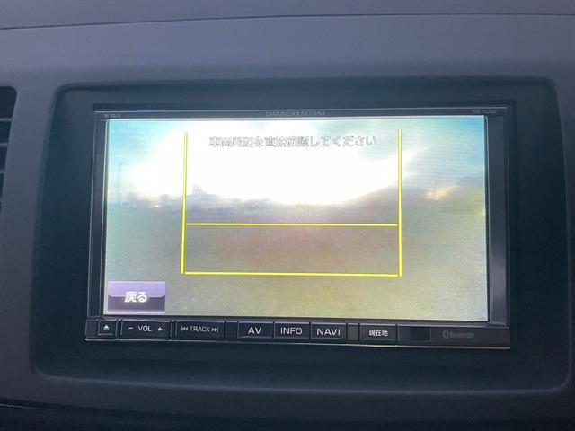 ランサー GSRエボリューションX SSTファイナル ハイパフォーマンスPKG DIATONEメモリーナビ バックカメラ クルーズコントロール ハーフレザーシート パドルシフト Bluetooth ETC HID 純正アルミ ASC(25枚目)