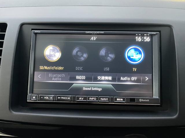 ランサー GSRエボリューションX SSTファイナル ハイパフォーマンスPKG DIATONEメモリーナビ バックカメラ クルーズコントロール ハーフレザーシート パドルシフト Bluetooth ETC HID 純正アルミ ASC(26枚目)