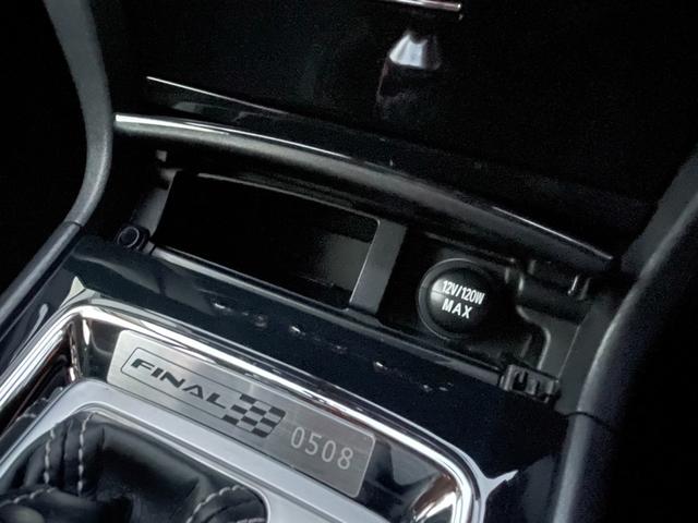 ランサー GSRエボリューションX SSTファイナル ハイパフォーマンスPKG DIATONEメモリーナビ バックカメラ クルーズコントロール ハーフレザーシート パドルシフト Bluetooth ETC HID 純正アルミ ASC(33枚目)