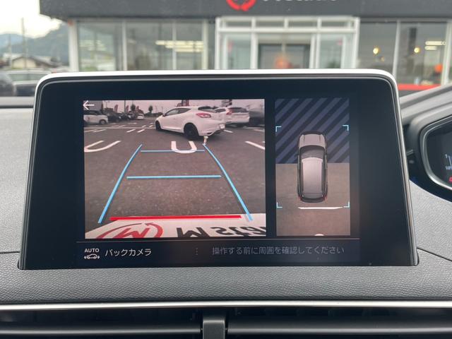 3008 GTライン アクティブセーフティブレーキ パノラミックサンルーフ ハンズフリー電動テールゲート フルLEDライト アクティブクルーズコントロール アドバンスグリップコントロール 純正ナビ ワイドバックカメラ(13枚目)