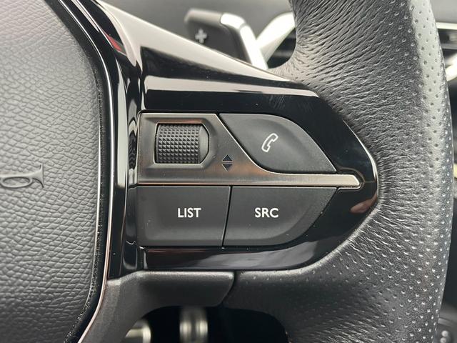 3008 GTライン アクティブセーフティブレーキ パノラミックサンルーフ ハンズフリー電動テールゲート フルLEDライト アクティブクルーズコントロール アドバンスグリップコントロール 純正ナビ ワイドバックカメラ(32枚目)