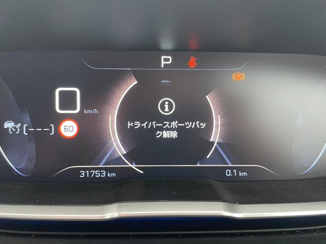 3008 GTライン アクティブセーフティブレーキ パノラミックサンルーフ ハンズフリー電動テールゲート フルLEDライト アクティブクルーズコントロール アドバンスグリップコントロール 純正ナビ ワイドバックカメラ(36枚目)