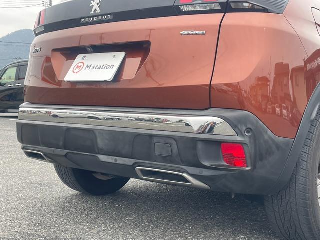 3008 GTライン アクティブセーフティブレーキ パノラミックサンルーフ ハンズフリー電動テールゲート フルLEDライト アクティブクルーズコントロール アドバンスグリップコントロール 純正ナビ ワイドバックカメラ(62枚目)