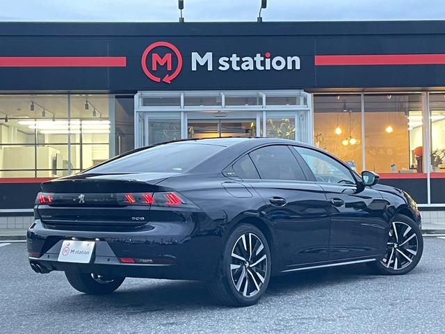 508 GT ブルーHDi アクティブセーフティブレーキ アクティブクルーズコントロール レーンポジショニングアシスト フルLEDライト ハンズフリー電動リアゲート FOCALサウンド 8WAY電動シート&ヒーター 純正ナビ(2枚目)