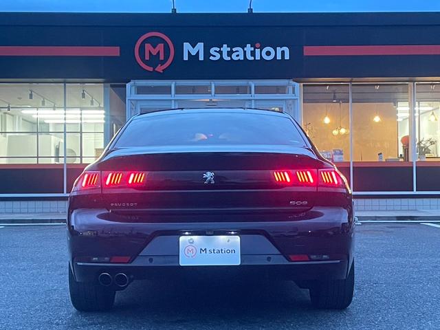 508 GT ブルーHDi アクティブセーフティブレーキ アクティブクルーズコントロール レーンポジショニングアシスト フルLEDライト ハンズフリー電動リアゲート FOCALサウンド 8WAY電動シート&ヒーター 純正ナビ(6枚目)