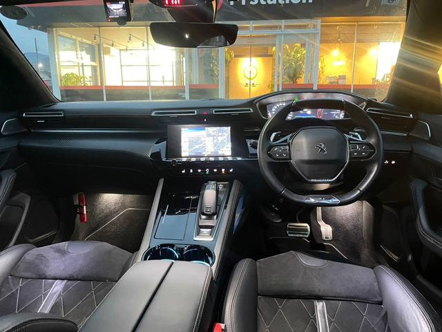 508 GT ブルーHDi アクティブセーフティブレーキ アクティブクルーズコントロール レーンポジショニングアシスト フルLEDライト ハンズフリー電動リアゲート FOCALサウンド 8WAY電動シート&ヒーター 純正ナビ(7枚目)