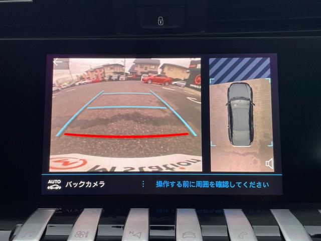 508 GT ブルーHDi アクティブセーフティブレーキ アクティブクルーズコントロール レーンポジショニングアシスト フルLEDライト ハンズフリー電動リアゲート FOCALサウンド 8WAY電動シート&ヒーター 純正ナビ(14枚目)