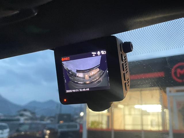 508 GT ブルーHDi アクティブセーフティブレーキ アクティブクルーズコントロール レーンポジショニングアシスト フルLEDライト ハンズフリー電動リアゲート FOCALサウンド 8WAY電動シート&ヒーター 純正ナビ(24枚目)