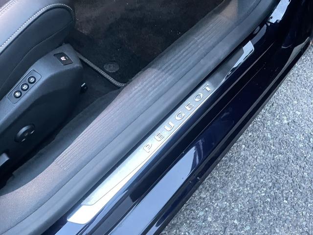 508 GT ブルーHDi アクティブセーフティブレーキ アクティブクルーズコントロール レーンポジショニングアシスト フルLEDライト ハンズフリー電動リアゲート FOCALサウンド 8WAY電動シート&ヒーター 純正ナビ(29枚目)