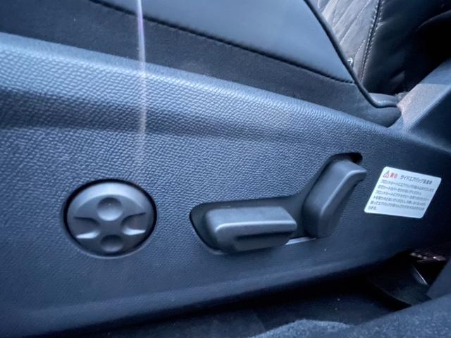 508 GT ブルーHDi アクティブセーフティブレーキ アクティブクルーズコントロール レーンポジショニングアシスト フルLEDライト ハンズフリー電動リアゲート FOCALサウンド 8WAY電動シート&ヒーター 純正ナビ(32枚目)