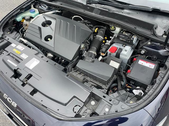 508 GT ブルーHDi アクティブセーフティブレーキ アクティブクルーズコントロール レーンポジショニングアシスト フルLEDライト ハンズフリー電動リアゲート FOCALサウンド 8WAY電動シート&ヒーター 純正ナビ(47枚目)