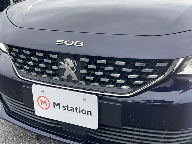 508 GT ブルーHDi アクティブセーフティブレーキ アクティブクルーズコントロール レーンポジショニングアシスト フルLEDライト ハンズフリー電動リアゲート FOCALサウンド 8WAY電動シート&ヒーター 純正ナビ(50枚目)