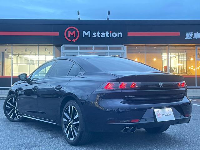 508 GT ブルーHDi アクティブセーフティブレーキ アクティブクルーズコントロール レーンポジショニングアシスト フルLEDライト ハンズフリー電動リアゲート FOCALサウンド 8WAY電動シート&ヒーター 純正ナビ(59枚目)