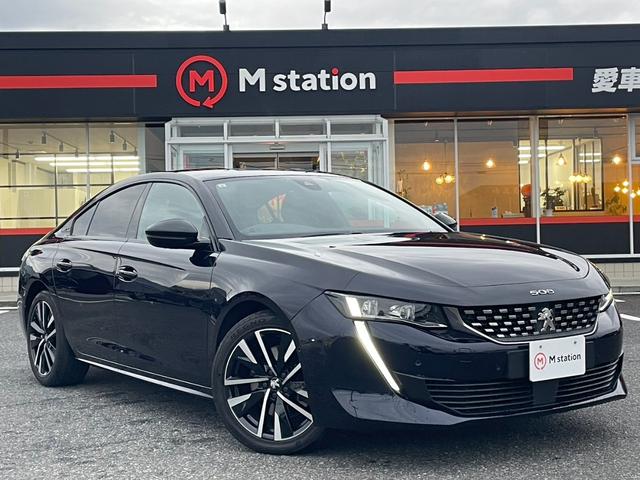 508 GT ブルーHDi アクティブセーフティブレーキ アクティブクルーズコントロール レーンポジショニングアシスト フルLEDライト ハンズフリー電動リアゲート FOCALサウンド 8WAY電動シート&ヒーター 純正ナビ(60枚目)