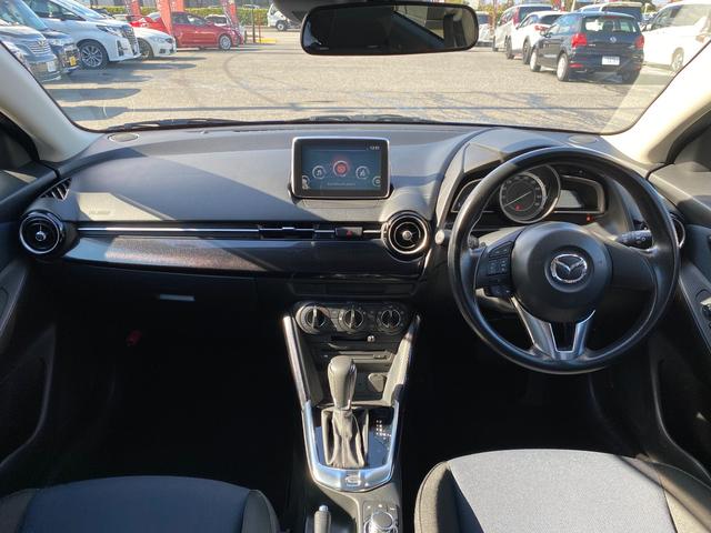 デミオ 13S 地デジTV&DVD/CDプレーヤー スマートシティブレーキ 横滑り防止 キーレス&プッシュスタート 純正15インチアルミ ETC マツダコネクトナビ Bluetooth接続(11枚目)