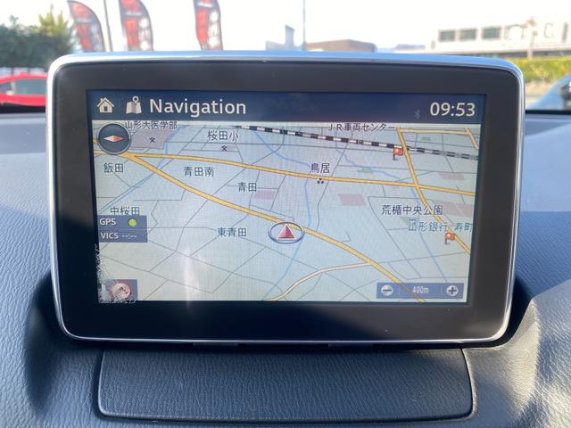 デミオ 13S 地デジTV&DVD/CDプレーヤー スマートシティブレーキ 横滑り防止 キーレス&プッシュスタート 純正15インチアルミ ETC マツダコネクトナビ Bluetooth接続(18枚目)